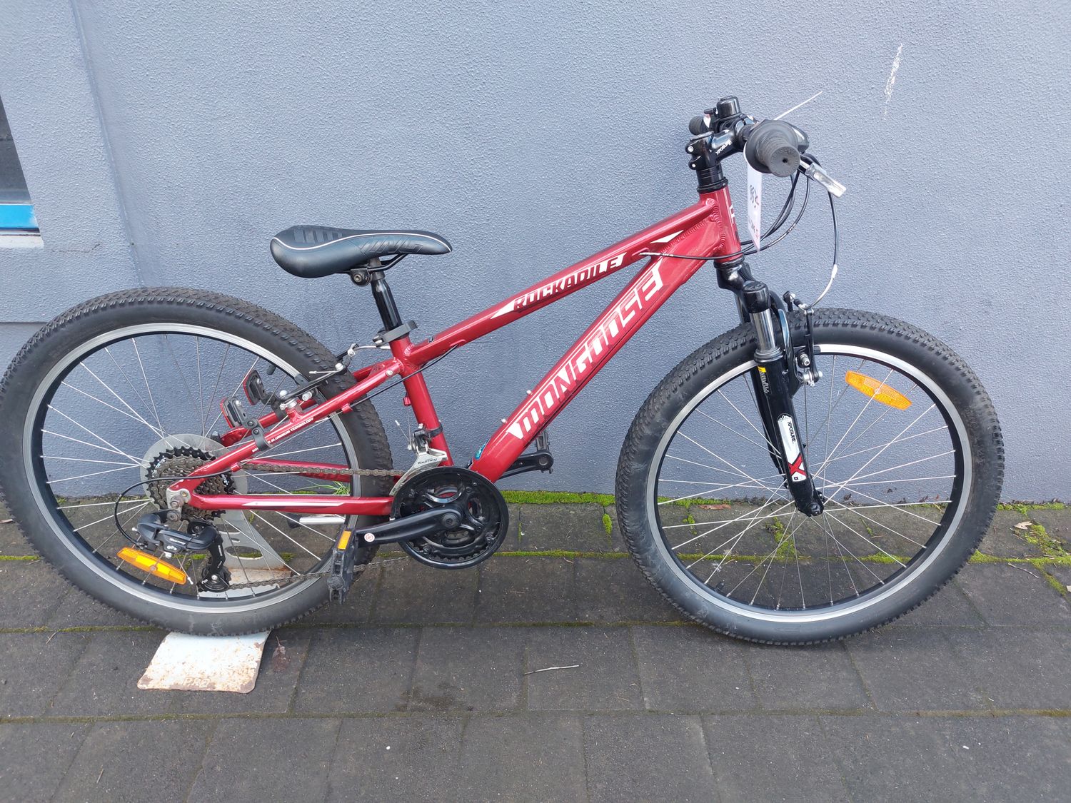 Mongoose  Rockadile - Kids - 24 Inch