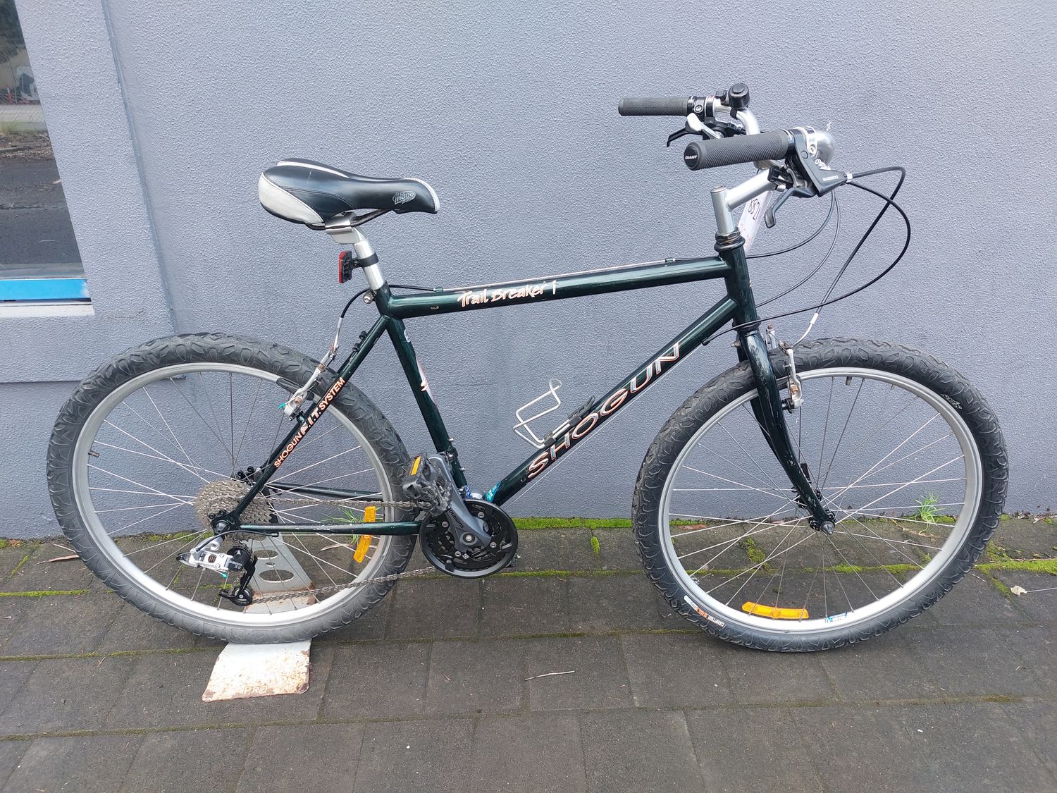 Shogun  Trailbreaker 1 - Commuter - M
