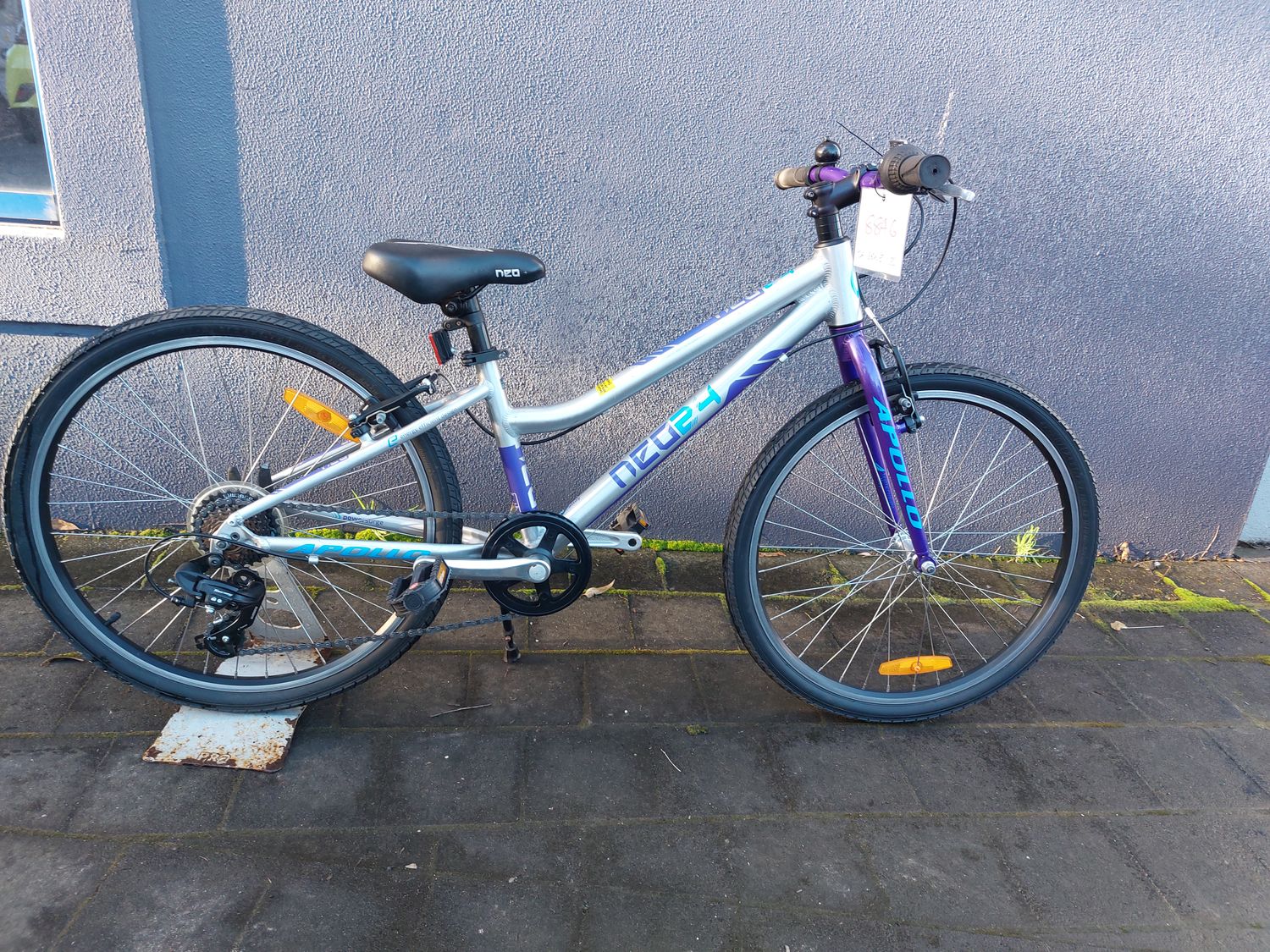 Apollo  Neo - Kids - 24 Inch
