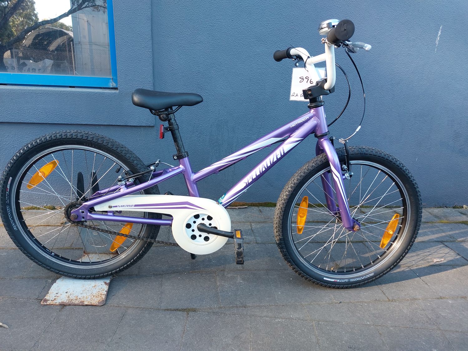 Specialized  Hard Rock - Kids - 20 Inch