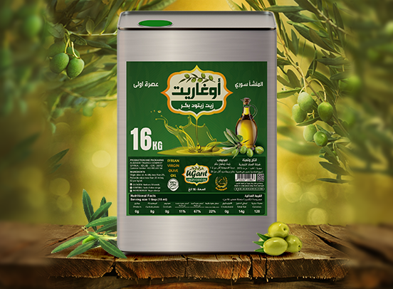 URGARIT VIRGIN OLIVE OIL 16KG