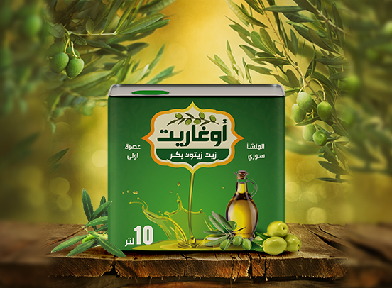 URGARIT VIRGIN OLIVE OIL 10L