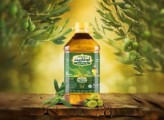 URGARIT VIRGIN OLIVE OIL 5L
