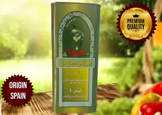 ​GOLDEN GARDEN OLIVE OIL  4L