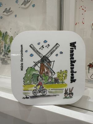 Untersetzer Winnekendonk Mühle