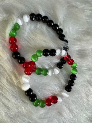 Palestinian Pride Cat Eye Beaded Bracelet – Red, Black, Green &amp; White