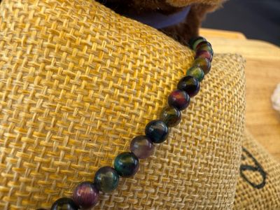 21” Multi-Color Tiger Eye Anklet