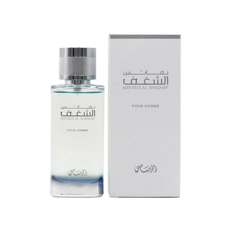 نفائس الشغف للرجال من الرصاصي, Packaging: Original