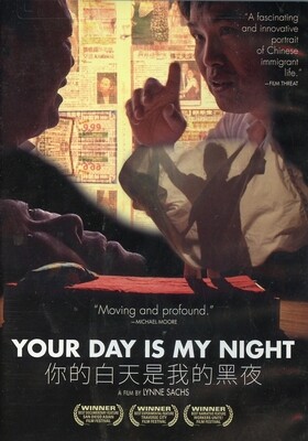 Lynne Sachs - Your Day Is My Night