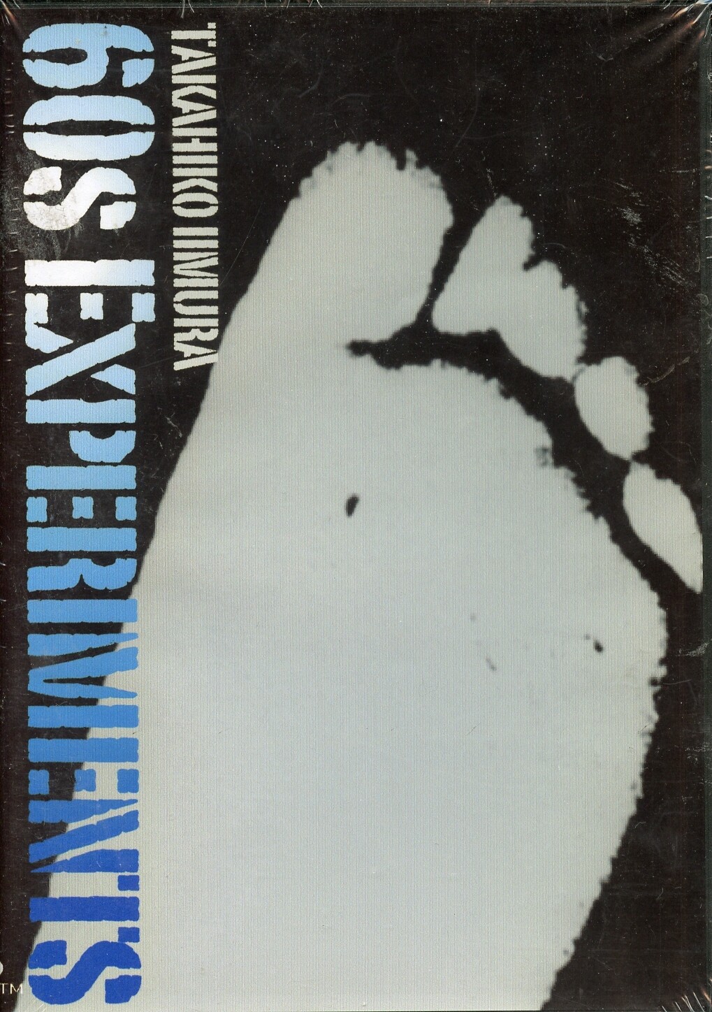 Takahiko Iimura: 60s Experiments