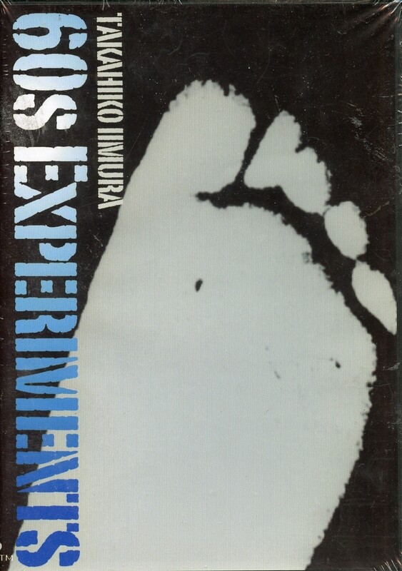 Takahiko Iimura: 60s Experiments