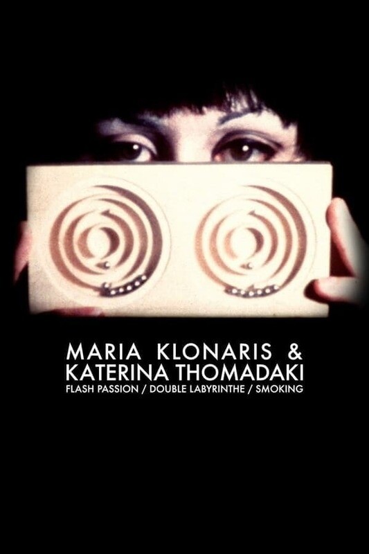 Maria Klonaris/Katerina Thomadaki - Double Labyrinthe &amp; Selected Works