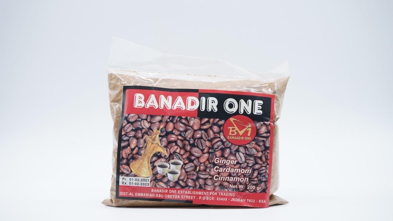 BANADIR ONE COFFEE 200G