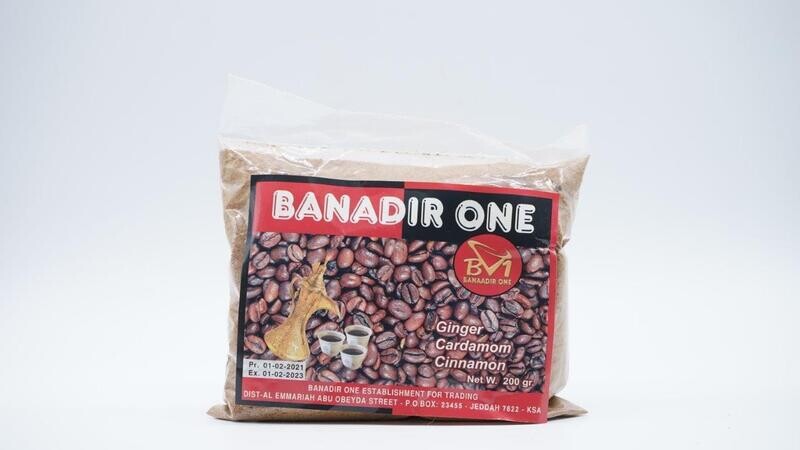 BANADIR ONE COFFEE 200G