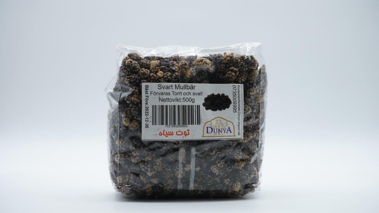 DUNYA SVARTA MULLBÄR 500G