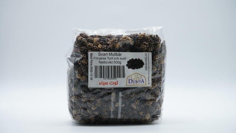 DUNYA SVARTA MULLBÄR 500G