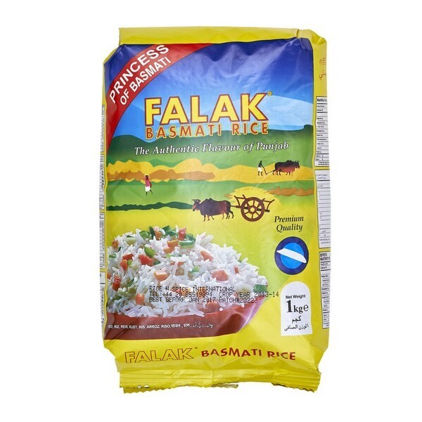 FALAK PREMIUM BASMATI RICE 1KG