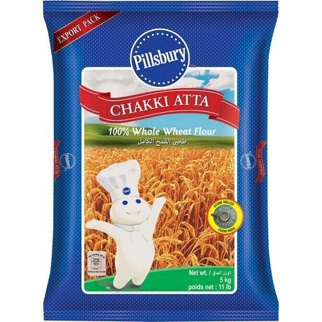 PILLSBURY CHAKKI ATTA 2KG