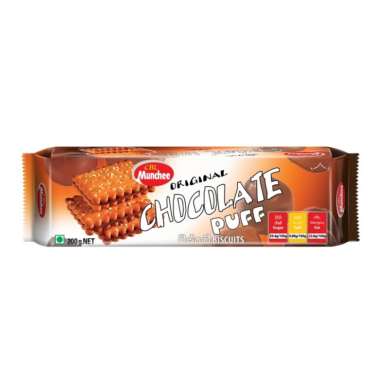 MUNCHEE CHOCOLATE PUFF BISCUITS 200G