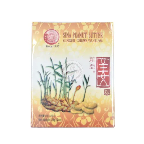 SINA GINGER CANDY PEANUT BUTTER 56G