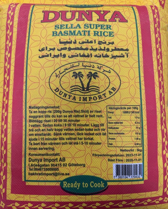 DUNYA SELLA BASMATI RICE 5KG