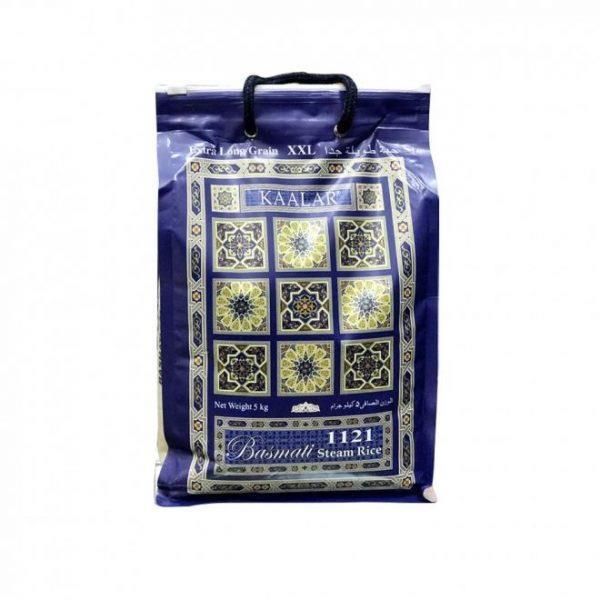 KAALAR BASMATI RICE 20KG