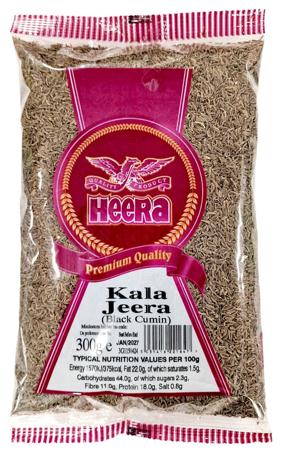 HEERA BLACK CUMIN / KALA JEERA 50G