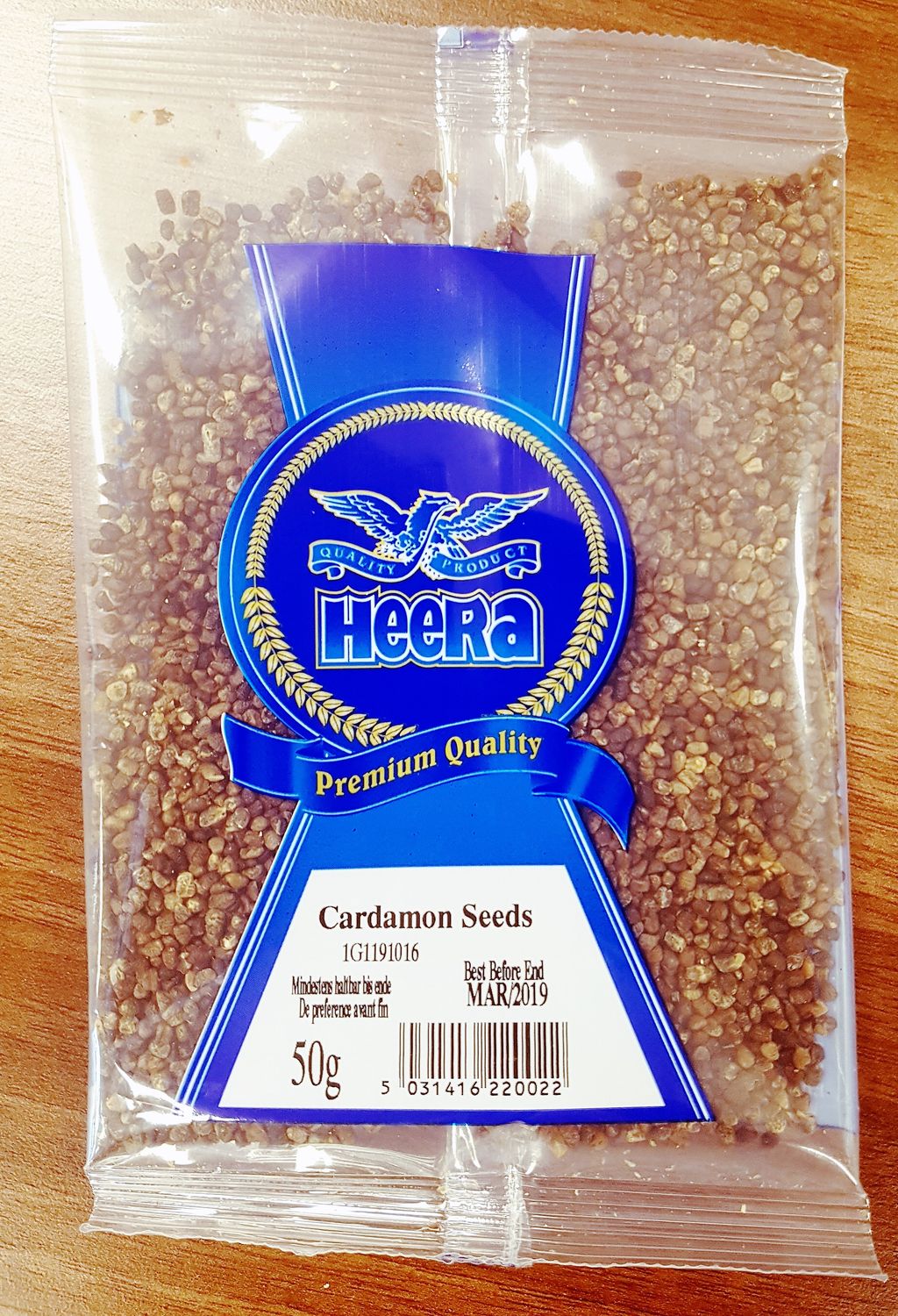 HEERA CARDAMOM SEEDS 50G