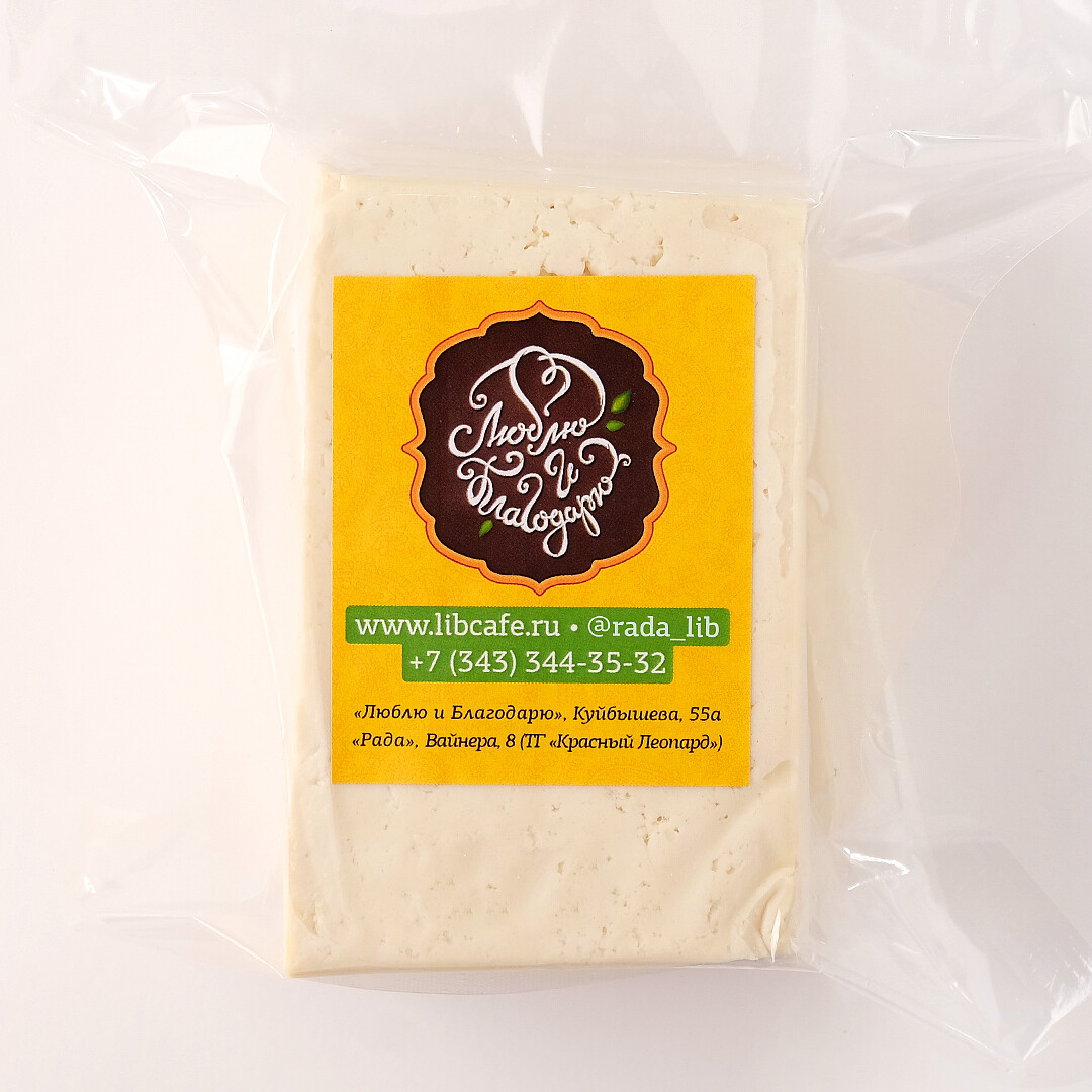 Сыр Тофу классика 150 гр