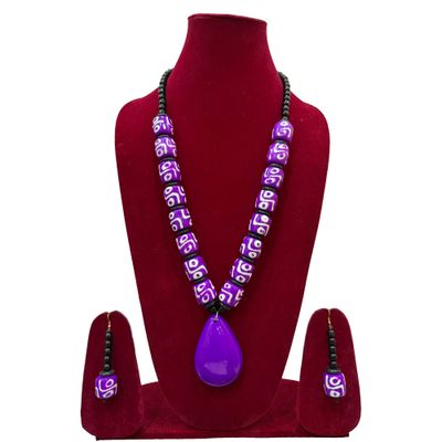 Rich-Purple