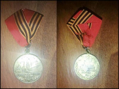 Medalla Condecoración. 50 Aniversario de la Gran Guerra Patria. URSS. Rusia. KGB. SVR. Espía.