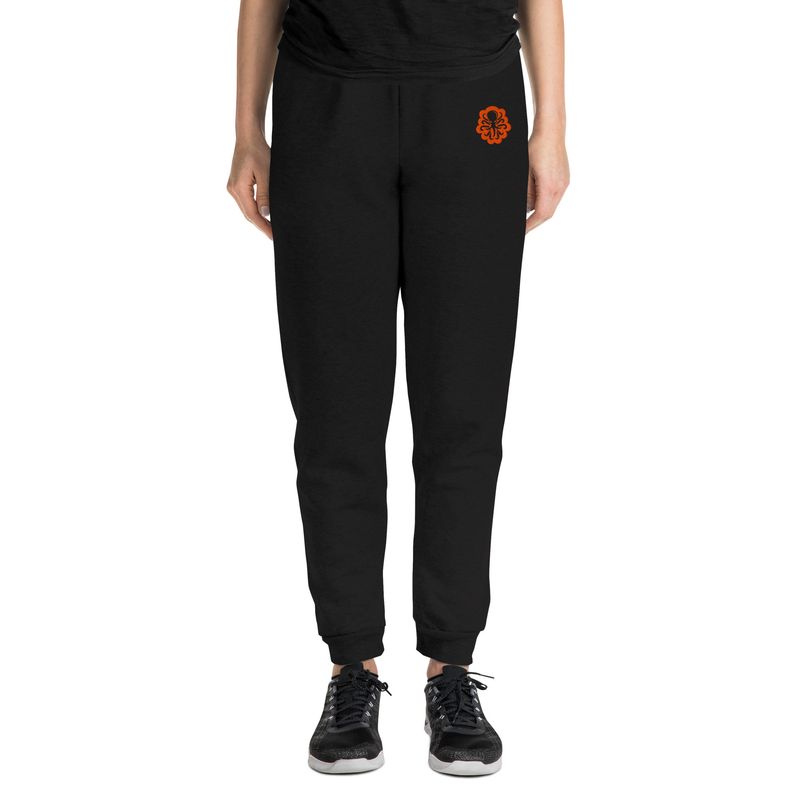 Unisex Joggers Orange logo