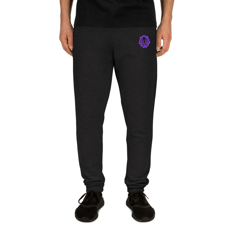 Unisex Joggers Purple logo