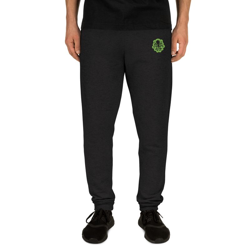 Unisex Joggers Khaki logo