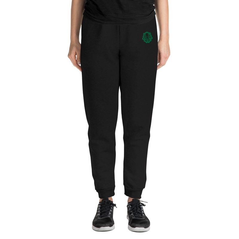 Unisex Joggers Green logo