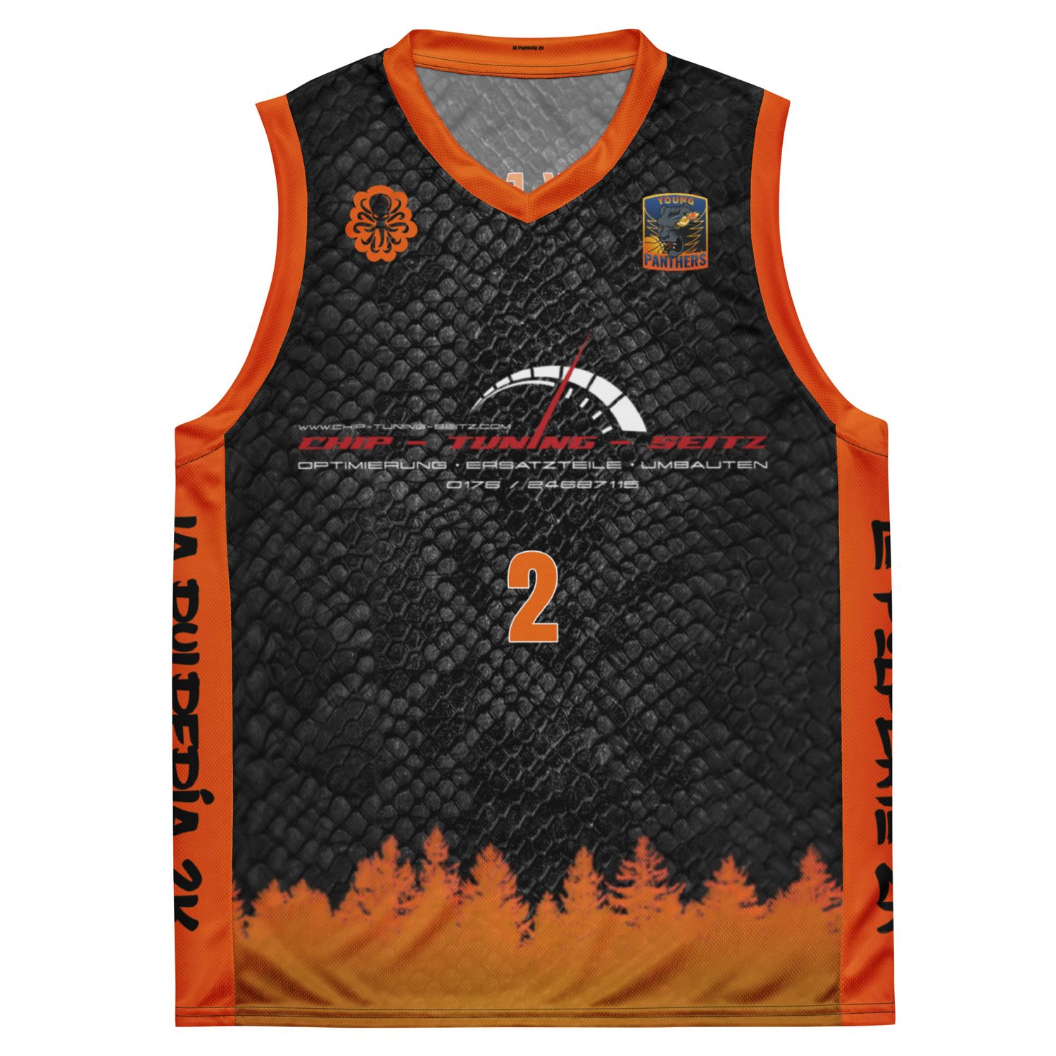 Young Panthers black basketball jersey 2