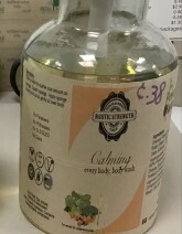 Rustic Strength Calming Body Wash (for refills by the oz)