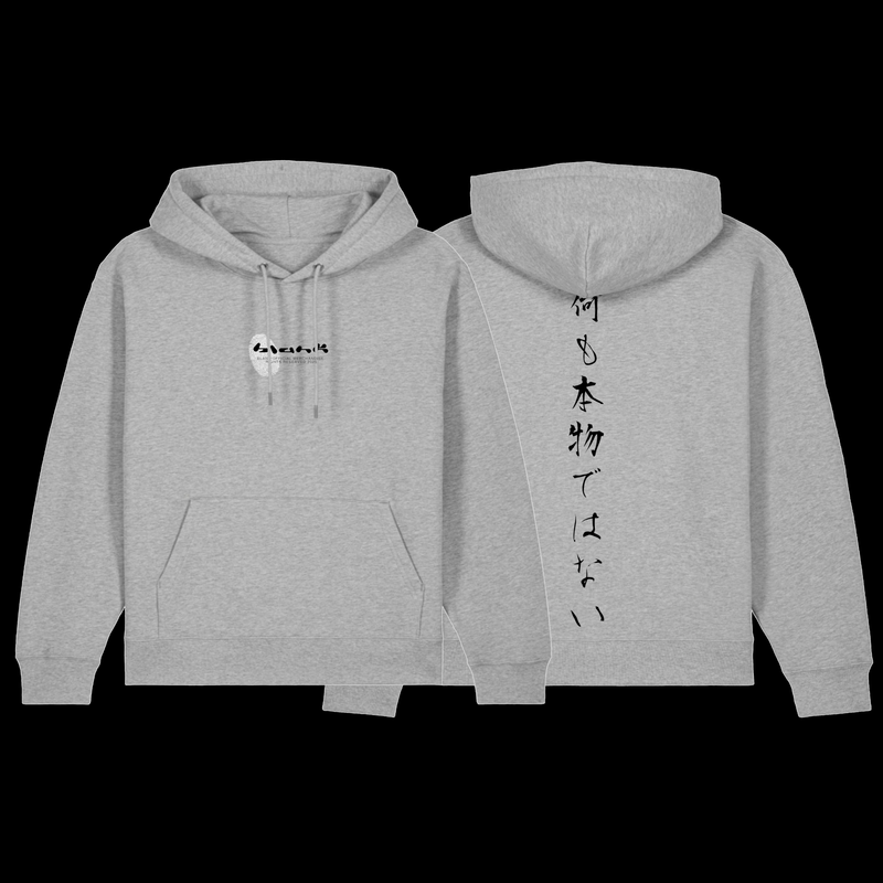 HEATHER GREY