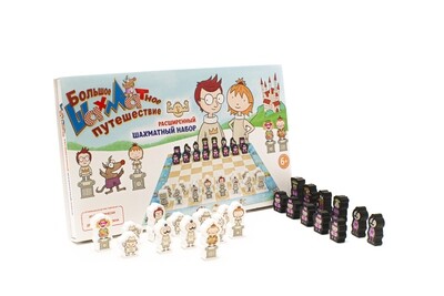 Brett Schachspiel, Strategie Brettspiele (Russian edition Box)