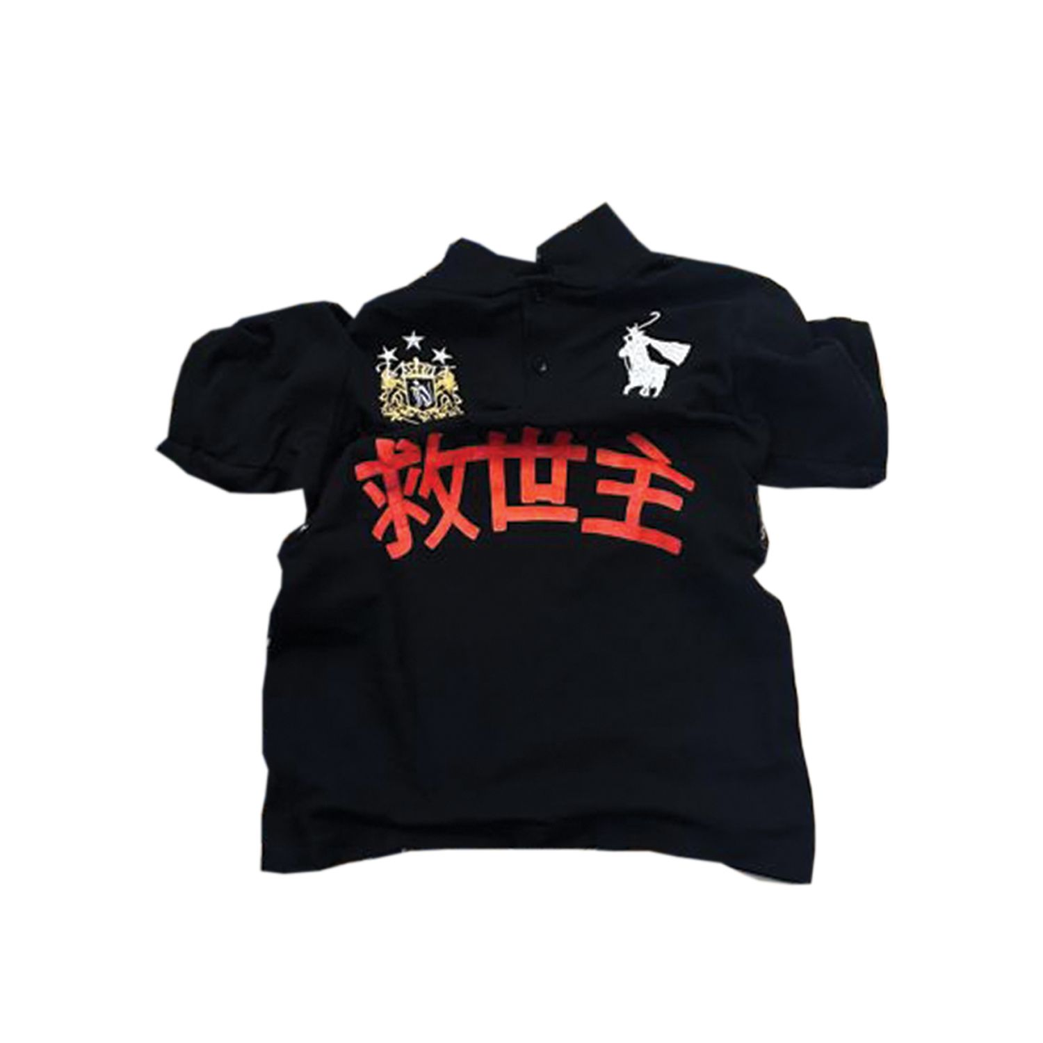 SAVIOR POLO BLACK
