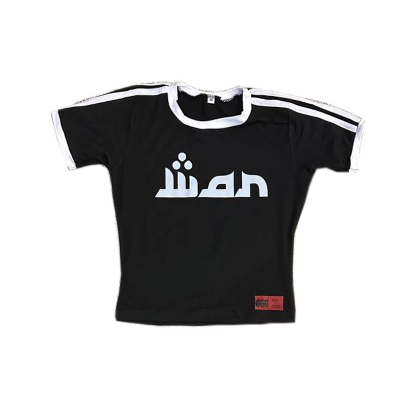 WAR BABY TEE AND CAPRI PANTS