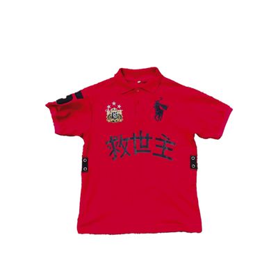 SAVIOR POLO RED