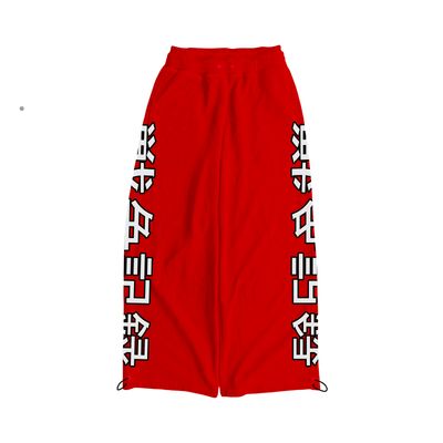 RED KATANA SWEATS
