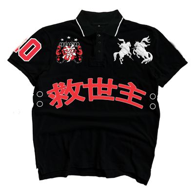 SAVIOR POLO