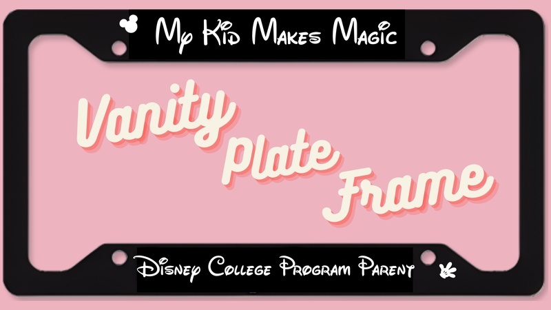 Vanity Plate Frame