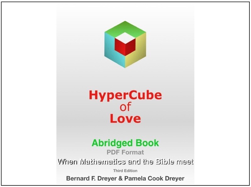 Hypercube of Love - PDF Digital Book (99 pages)