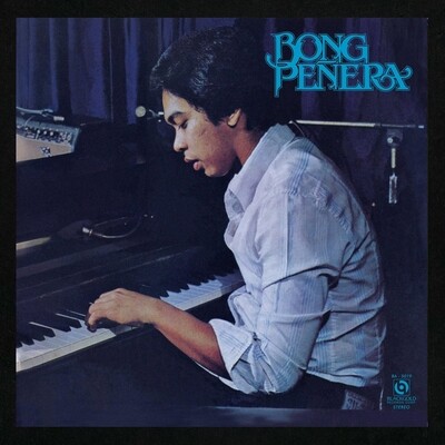 Bong Peñera - Bong Peñera (Vinyl LP)