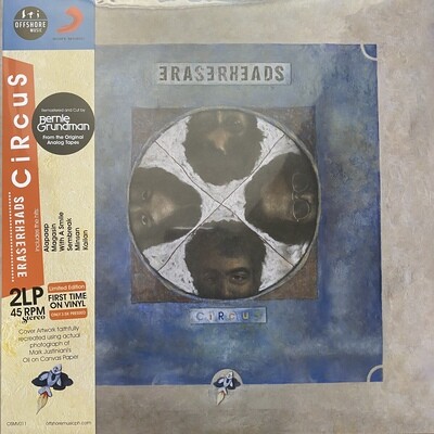 Eraserheads - Circus (2x Vinyl LP)