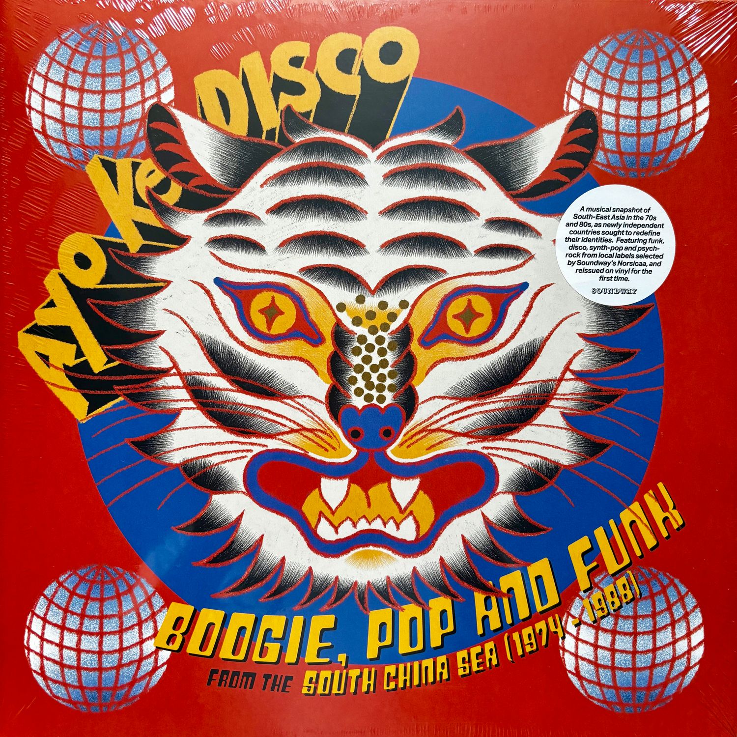 Various Artists – Ayo Ke Disco: Boogie, Pop &amp; Funk from the South China Sea (1974-88) (Vinyl LP) (Preorder)