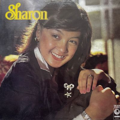 Sharon Cuneta – Sharon (Vicor Reissue) (Vinyl LP)